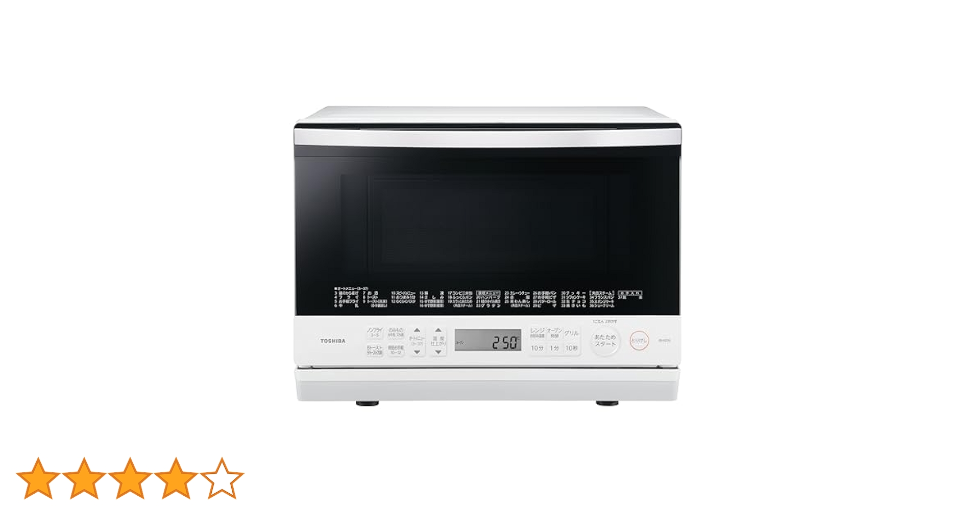 TOSHIBA ER-XD70 オーブンレンジ 1000W 2024年 TOSHIBA ER-XD70 オーブンレンジ 1000W 2024年 TOSHIBA ER-XD70